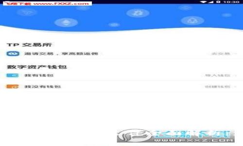 2023年区块链重灾区政策文件全面解析:影响与未来展望