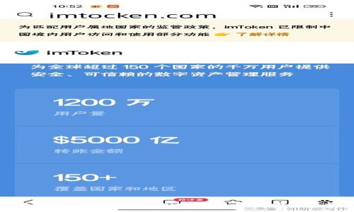 以太坊冷钱包Tokenim的使用指南与技巧