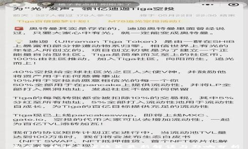 重庆区块链备案政策最新解读与影响分析