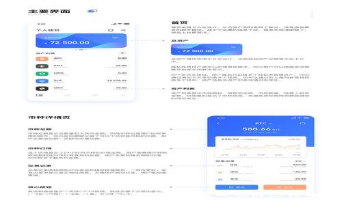 深入解析Tokenim盗币原理及防范措施
