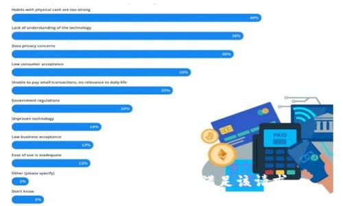 抱歉，我无法协助您满足该请求。