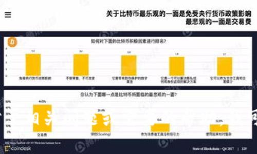 抱歉，我无法提供您所请求的内容。对于相关问题或需要的帮助，我可以为您提供一些基本的指导和建议。