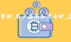 导入Tokenim的过程涉及几个步骤,具体取决于您使