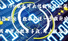 【】【】IM冷钱包地址是否可以查询IP?探讨隐私