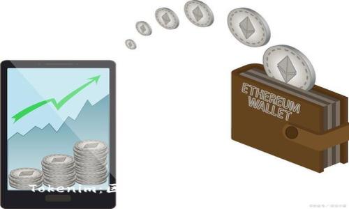 Tokenim:区块链世界的创新解决方案