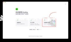 你提到“im知道钱包地址会被盗吗”，这个问题涉