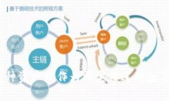 “Tokenim”可以翻译为“通证”和“代币”，具体