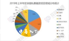 如何在比特派钱包中导入TokenIM：详细步骤与技巧