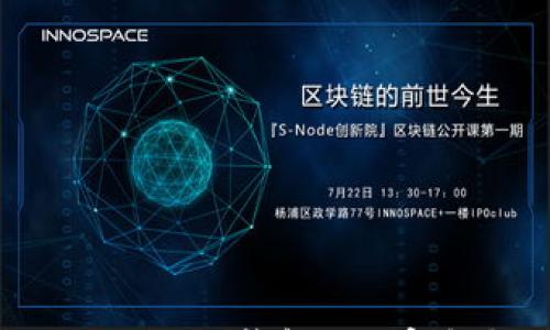 如何免费下载和使用TokenTokenIM钱包 - 安全与便捷的数字资产管理工具