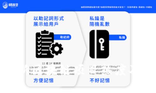 如何查看最新区块链项目热度及其评估方法