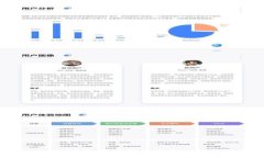 TokenIM升级对密钥的影响分析与解读