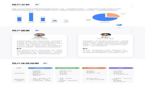 TokenIM升级对密钥的影响分析与解读