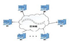 TokenTokenim钱包如何安全收取比特币的全面指南