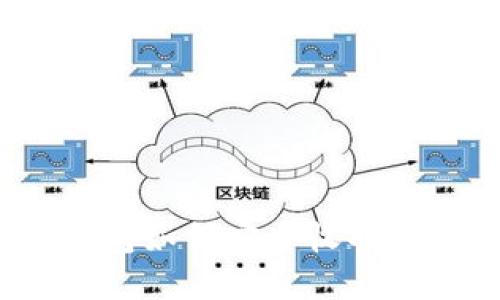 TokenTokenim钱包如何安全收取比特币的全面指南
