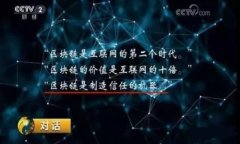 如何使用Tokenim购买带宽:完整指南