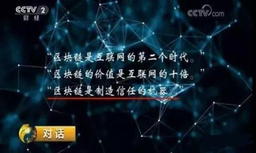 

如何使用Tokenim购买带宽：完整指南