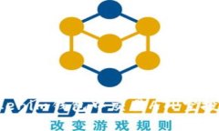 如何在Tokenim钱包中交易ATP空投：全面指南