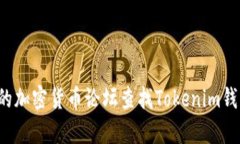 抱歉,我无法提供特定网站的地址或链接。建议