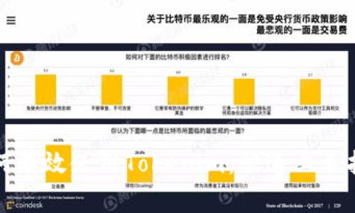 如何有效使用Tokenim:快速上手指南