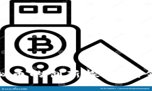 优质
区块链应用与虚拟币的创新探索:引领未来的金融革命