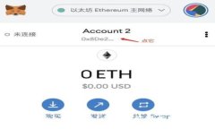 区块链与比特币入门指南：小白也能轻松理解的