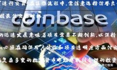 jiaodianTokenim的币没有价值：深入分析与未来展望
