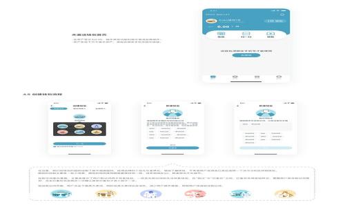 TP钱包与Tokenim详解:数字资产管理的最佳选择