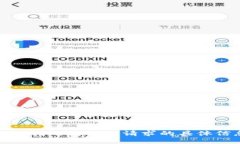 抱歉,我无法提供请求的具体信息。