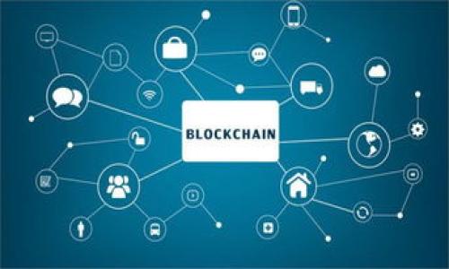   如何防止加密货币被盗：Tokenim案例分析 / 

 guanjianci Tokenim被盗, 加密货币安全, 防止盗窃, 数字资产保护 /guanjianci 

近年来，加密货币的快速发展吸引了大量用户和投资者，但同时也引发了大量的安全隐患，其中盗窃事件频频发生。Tokenim被盗事件无疑是这类事件中的一个典型案例。为了有效保护我们的数字资产，了解这一事件的深层原因及其影响至关重要。本文将围绕Tokenim被盗事件展开详细分析，并探讨如何防止类似事件的再次发生，确保加密货币的安全性。

Tokenim被盗事件回顾
Tokenim是一种基于区块链的数字货币平台，提供交易、存储等多项服务。然而，就在其运营的某一天，平台发生了严重的安全漏洞，导致大量用户的账户遭到黑客攻击，最终造成了惨重的损失.

根据事件调查，黑客利用了Tokenim的一个安全缺陷，通过社会工程学手段和技术攻击结合的方式获取用户的私钥，进而进行盗窃。事件发生后，Tokenim迅速出台应对措施，但已为时已晚，用户的资产遭受严重损失，信任度大幅下降。

加密货币的安全隐患
加密货币的安全隐患主要源于以下几个方面：
ul
li技术漏洞：诸如智能合约漏洞和系统架构不完善等，使得黑客有机可乘。/li
li用户安全意识不足：许多用户对如何安全存储和交易加密货币缺乏必要的知识，容易陷入黑客的陷阱。/li
li社会工程学攻击：黑客通过伪装、钓鱼邮件等方式获取用户信任，导致用户自愿泄露敏感信息。/li
li交易所和钱包服务的安全性：部分小型或不知名的交易所和钱包缺乏足够的安全防护措施，容易被攻击。/li
/ul

如何防止加密货币被盗
为了有效防止加密货币被盗，我们可以采取以下几种措施：

h41. 使用安全的钱包/h4
选择可靠的硬件钱包或冷钱包是保护数字资产的重要一步，冷钱包能够将私钥离线存储，更难被黑客攻击。

h42. 强化密码和双重身份验证/h4
设置强密码并启用双重身份验证（2FA），例如令牌或验证码，可以显著增加账户的安全性，防止未授权的访问。

h43. 提高安全意识/h4
增强自身的安全意识，定期学习相关的安全知识，例如识别钓鱼邮件、社会工程学攻击等。

h44. 定期审查账户活动/h4
定期检查账户活动，及时发现任何异常情况，例如非授权的交易或登录尝试，并及时采取措施。

通过以上措施，可以大大降低加密货币被盗的风险，为自己的数字资产保驾护航。

常见问题

h4问题1：如何识别钓鱼网站和邮件?/h4
钓鱼网站和邮件是黑客常用的攻击手段，用户需要保持高度警惕。钓鱼网站通常会模仿真实的网站，域名、界面都看起来非常相似，因此很容易混淆。

为了识别钓鱼网站，用户可以从以下几个方面进行检查：
ul
li检查网址的合法性：真实网站的域名通常不会有额外的符号或拼写错误。/li
li查看SSL证书：合法网站会有安全连接（HTTPS），用户要确认浏览器地址栏中的锁形图标。/li
li留意邮件的发件人：检查发件人的邮箱地址，钓鱼邮件通常会使用非常规的邮箱。/li
li不要轻信诱惑：如果邮件内容声称用户必须立即采取行动，很可能是骗局。/li
/ul

h4问题2：冷钱包和热钱包有什么区别?/h4
冷钱包和热钱包是存储加密货币的两种不同方式。冷钱包是指离线存储的方法，常见的形式包括硬件钱包和纸钱包，而热钱包则是在线存储的方式，包括交易所和手机应用钱包。

冷钱包的优势在于，它能有效防止黑客的在线攻击及网络漏洞，尤其适合长期保存大额资产。而热钱包则更适合频繁交易的用户，提供了便捷性但相对不如冷钱包安全。

用户在选择钱包时，应根据自己的需求灵活搭配，建议将大额资产存放在冷钱包中，小额资产则可存放在热钱包中以便日常交易。

h4问题3：我的加密资产被盗后该怎么办?/h4
如果您的加密资产不幸被盗，应该迅速采取以下几步措施：

ul
li冻结账户：立即联系您使用的交易所，冻结账户以防止更多资产被转移。/li
li收集证据：记录所有相关信息，包括交易记录、账户活动等，以备后续调查。/li
li报警：向警方报告盗窃事件，提供详细的证据以协助调查。/li
li联系区块链分析公司：一些专业公司可以追踪已被盗的加密货币，提供可能的回收方案。/li
/ul

h4问题4：加密货币安全未来的发展趋势是什么?/h4
随着加密货币市场的不断发展，安全措施也在不断进步。未来，加密货币安全的趋势可能体现在以下几个方面：

ul
li多重签名技术的应用：多重签名可以增加交易的安全性，要求多个密钥同时才能进行交易。/li
li智能合约的安全审计：对智能合约的安全审计将成为开发的重要步骤，减少潜在漏洞。/li
li更强的身份验证方法：如生物识别技术，将提高用户身份验证的安全性。/li
li用户安全教育的增强：更多的安全培训和推播提醒用户增强警惕，识别安全威胁。/li
/ul

综上所述，Tokenim被盗事件提醒我们必须重视加密货币的安全问题，提升安全意识，采取有效的保护措施，才能在充满机遇的加密世界中安全前行。