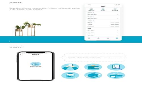 
比特币市场降温，对区块链技术的影响与未来展望