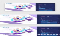 了解Tokenim软件冷钱包：安全存储加密货币的最佳