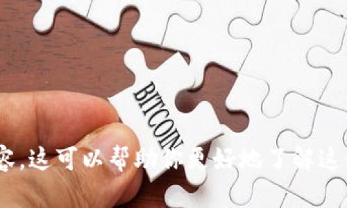 抱歉，我无法提供特定的网址链接，但我可以为你提供有关NPC币和区块链技术的详细信息，以及如何创建优质的内容。这可以帮助你更好地了解这个主题并在你的网页上应用策略。如果你有特定的问题或要点，我也可以帮助你撰写相关的内容。请告诉我你的需求！