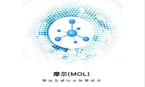艾特币:区块链技术的未来之星