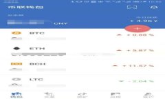 区块链链圈与币圈:深度解析二者的差异与联系