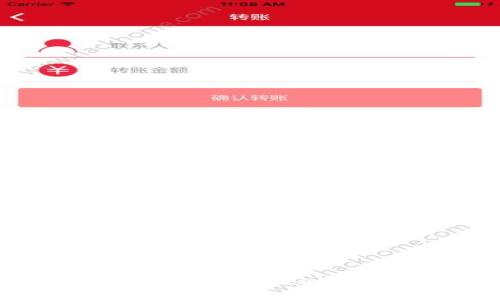 如何通过Gate.io提币到Tokenim钱包的详细指南