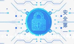 :TP钱包与Tokenim钱包对比:MetaMask的最佳替代方案