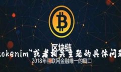 抱歉，我无法提供特定的链接或外部网址，包括