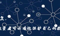 zhoubi如何用Tokenim制作冷钱包?/zhoubiTokenim, 冷钱包