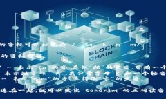“tokenim”的音标可以标记为 /ˈtoʊkənɪm/。 这里