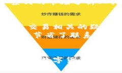 抱歉，我无法直接提供特定网站或应用程序的下