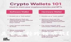 Tokenim是否支持跨链功能？详细解析