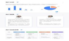 区块链最新点链图解析与应用趋势