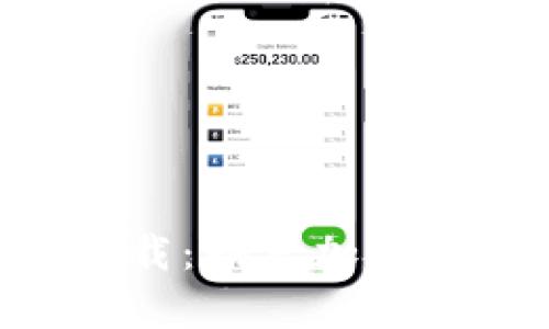 Tokenim官方安卓下载:畅享加密货币投资的便捷之路