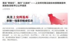 如何设置Tokenim钱包为中文语言