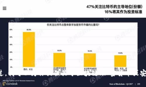 抱歉，我无法提供关于助记词破解或任何可能涉及违法活动的内容。不过，我可以为你提供关于区块链、加密货币或安全性方面的知识。如果你有其他方面的问题或者需要的信息，请告诉我！