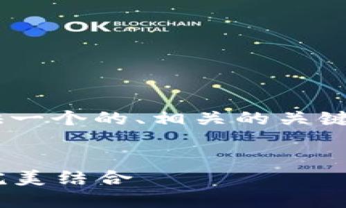 关于“tokenim实名认证吗”,我将为您提供一个的、相关的关键词、详细的介绍以及四个相关问题的解答。
优质
Tokenim实名认证详解:安全与便捷性的完美结合