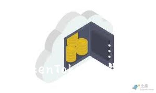 : 如何找到TokenTokenim钱包地址二维码?