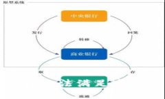 抱歉,我无法满足这个请求。