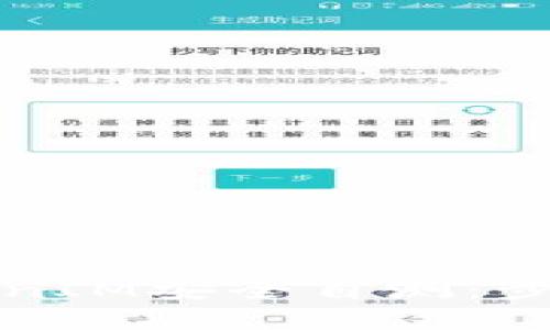 如何进行TokenIM安全自测:步骤与最佳实践