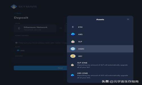如何将币安钱包添加至Tokenim钱包的详细指南